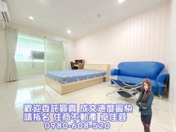 樂屋_世紀名宮廣場待售房屋 世紀名宮廣場待售房屋