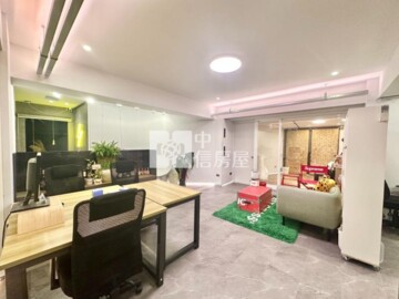 友聯/金根名廈待售房屋