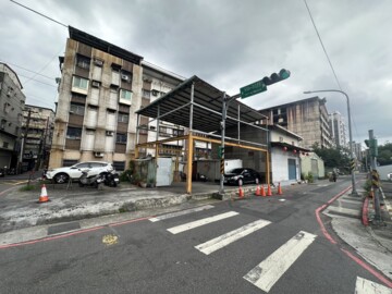 板橋區待售房屋