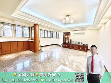 統領世界待售房屋