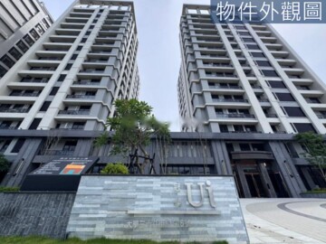 冠傑UI待售房屋
