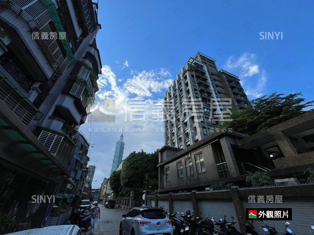 樂屋_台北市信義區新紐約待售房屋 台北市信義區新紐約待售房屋