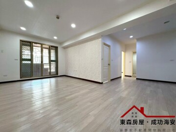 如意江山豪景特區待售房屋