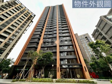 森聯摩天41待售房屋