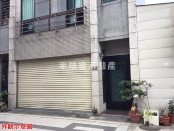 太子雲端待售房屋
