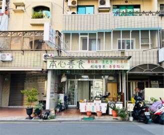 樂屋_碧富邑大廈待售房屋 碧富邑大廈待售房屋