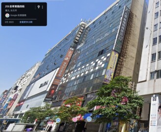 禮仁通商大樓禮座待售房屋