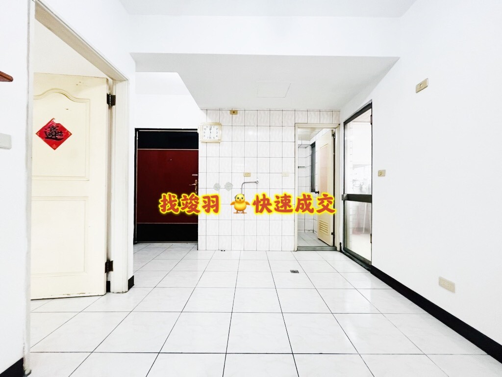 新北市中和區台北瑞士琉森待售房屋