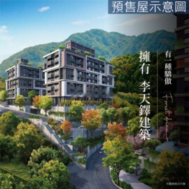 樂屋_楓丹白露待售房屋 楓丹白露待售房屋