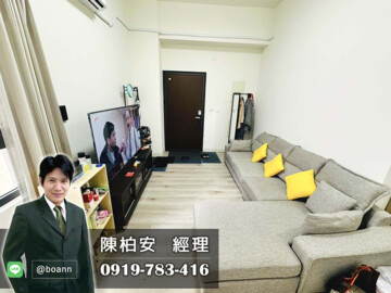 和樂佳居3期E區待售房屋