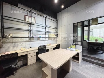 公園城市大廈待售房屋
