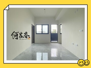 樂屋_安心誠家3待售房屋 安心誠家3待售房屋