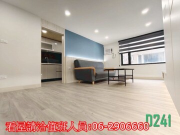 摩登大廈待售房屋