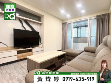樂屋_文化生活家2待售房屋 文化生活家2待售房屋