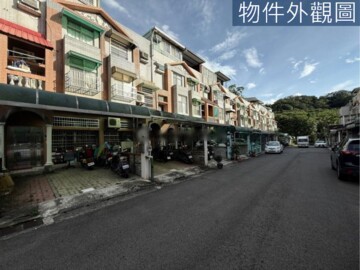 樂屋_竹東鎮待售房屋 竹東鎮待售房屋