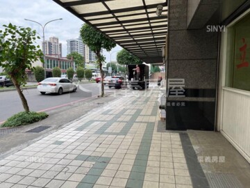 中和區待售房屋