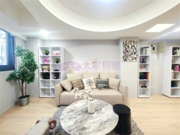 樂屋_長安街335號華廈待售房屋 長安街335號華廈待售房屋