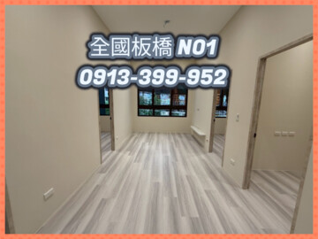 樂屋_麗寶北歐莊園芬蘭極光待售房屋 麗寶北歐莊園芬蘭極光待售房屋