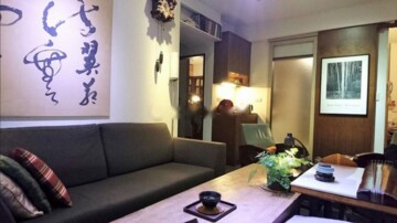 台北雪梨待售房屋