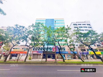 樂屋_信義區待售房屋 信義區待售房屋