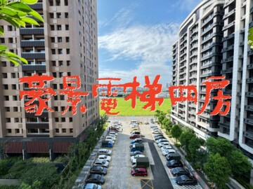 樂屋_文化領袖待售房屋 文化領袖待售房屋