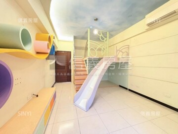 三峽區待售房屋