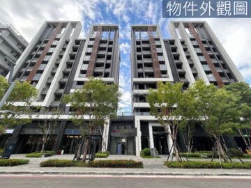 達麗J12待售房屋