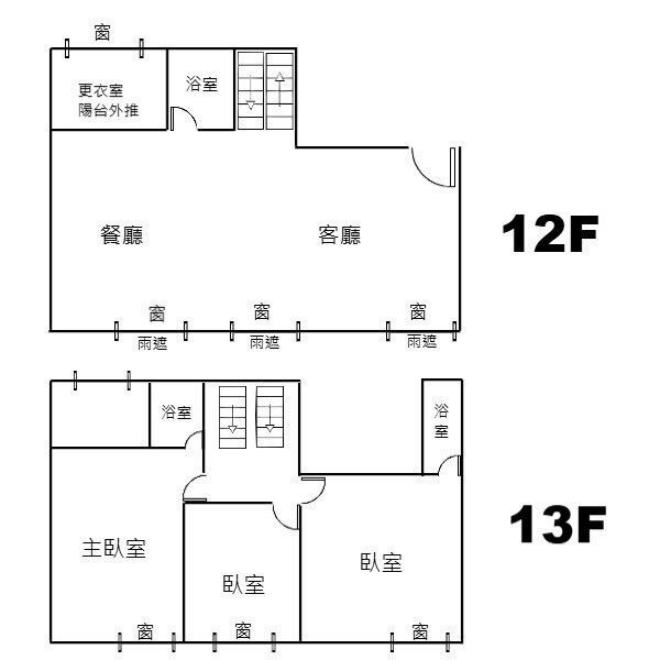 台中市北屯區水蓮爵士大樓待售房屋