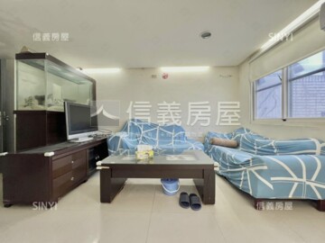 成益七璽待售房屋