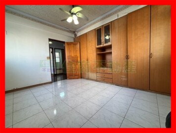 永康區待售房屋