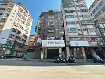 攬翠待售房屋