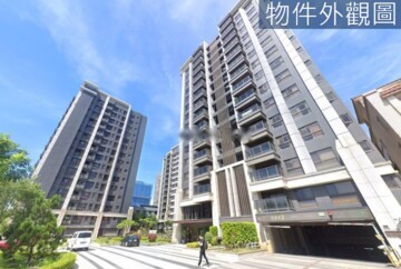 成家大璽待售房屋