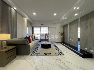 生活大國待售房屋