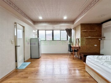 世華大廈待售房屋