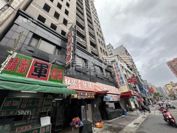 荷蘭皇庭待售房屋