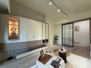 億載金城待售房屋