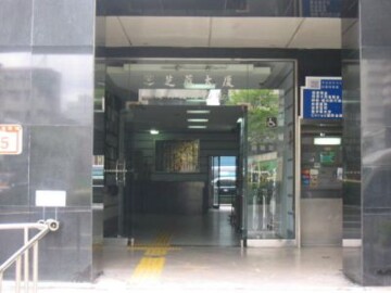 金芝麻大樓待售房屋