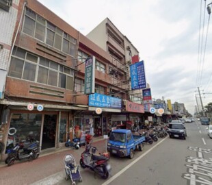 觀音區待售房屋