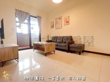樂屋_佳均新村路二段75號華廈待售房屋 佳均新村路二段75號華廈待售房屋