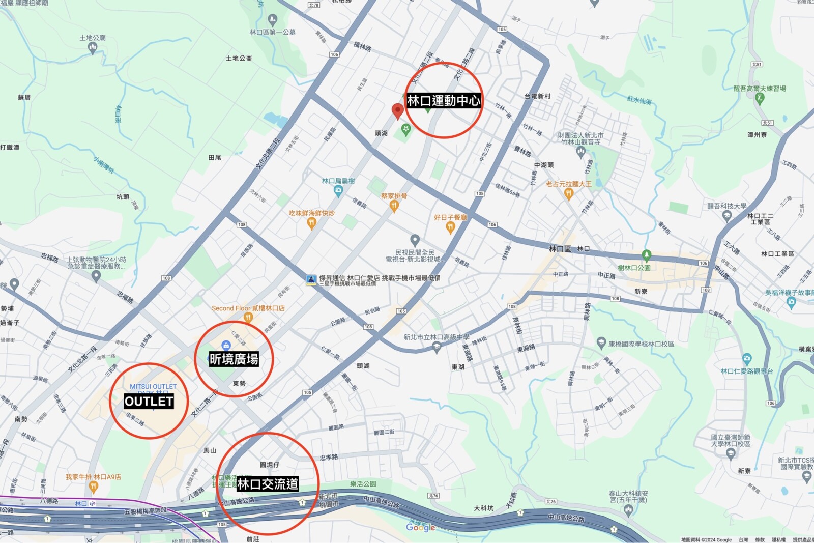 樂屋_新北市林口區國家一號院/國家首席2待售房屋 新北市林口區國家一號院/國家首席2待售房屋