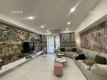 樂屋_鄉林皇居待售房屋 鄉林皇居待售房屋