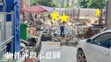樂屋_京華大地B區待售房屋 京華大地B區待售房屋