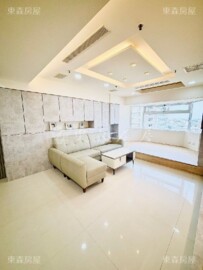 樂屋_藝術第一家待售房屋 藝術第一家待售房屋