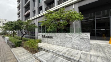 樂屋_麗晶央禾待售房屋 麗晶央禾待售房屋