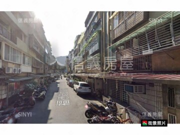 樂屋_信義區待售房屋 信義區待售房屋