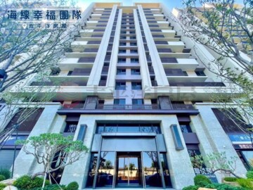和築鯨天下待售房屋