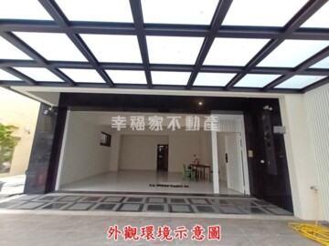 樂屋_天富藏富待售房屋 天富藏富待售房屋