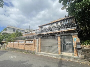 淡水區待售房屋