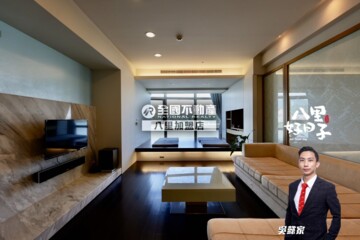 天泉大廈待售房屋