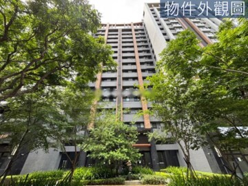 泓瑞順世代待售房屋